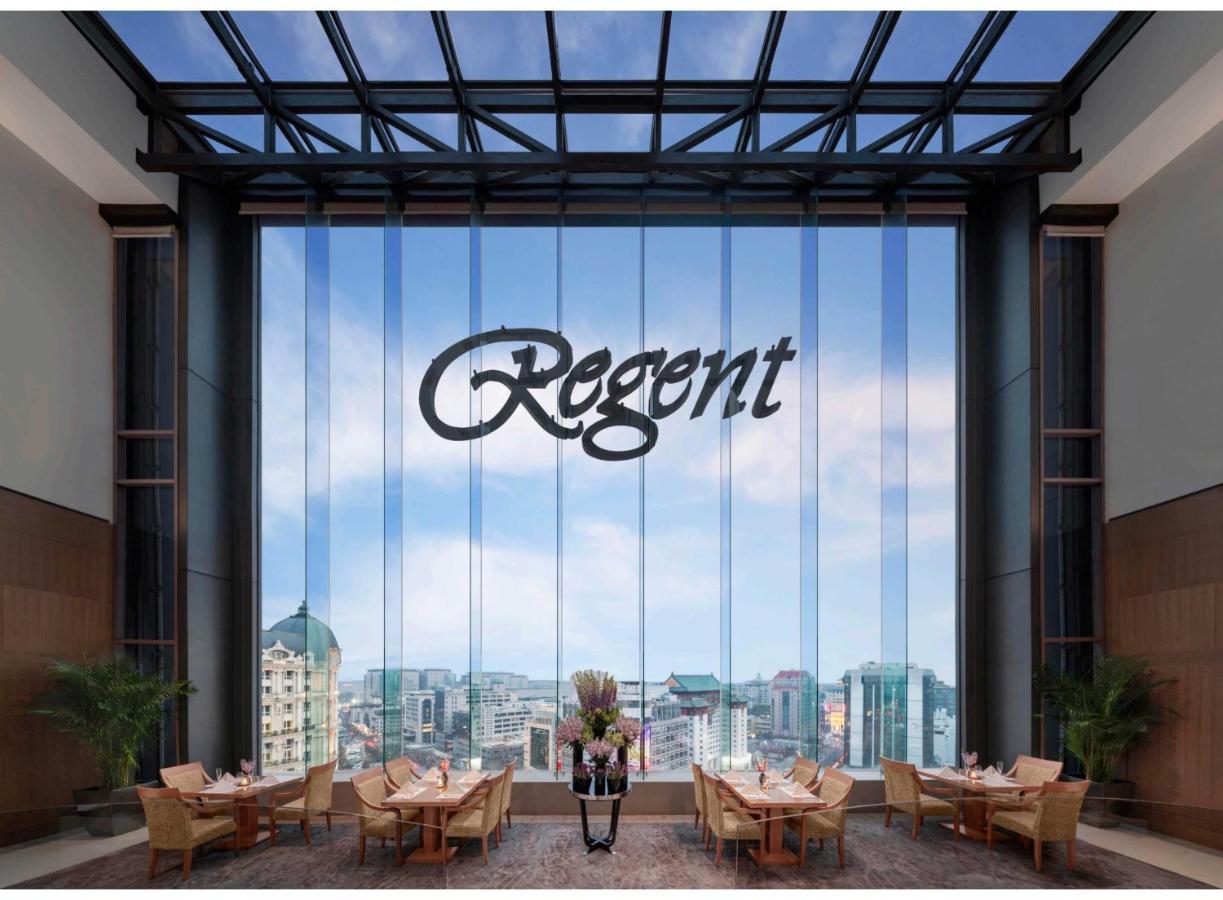 Regent Beijing Hotell Eksteriør bilde