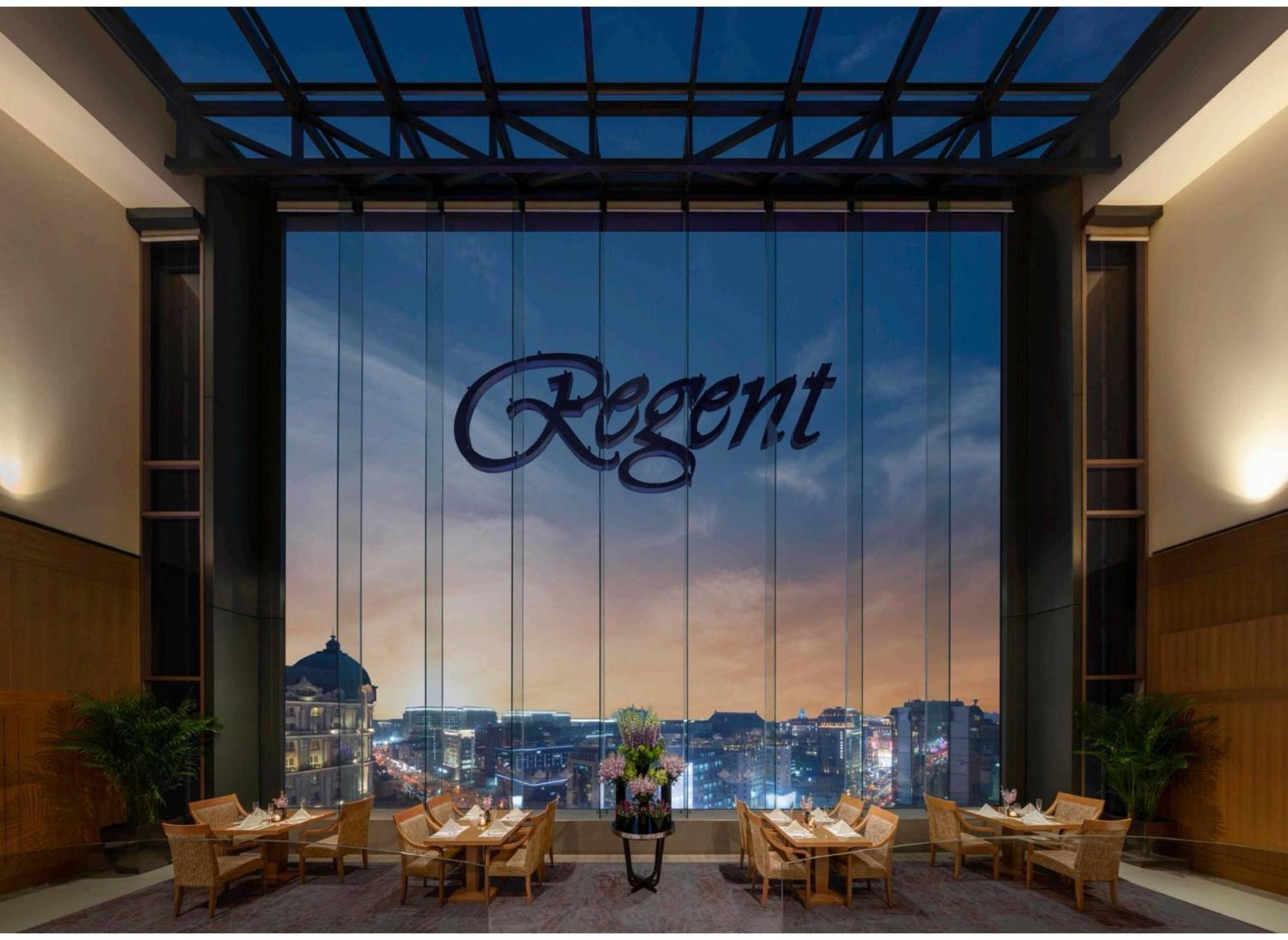 Regent Beijing Hotell Eksteriør bilde